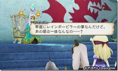 アラアラ13-1 - コピー アラアラ13-1 - コピー